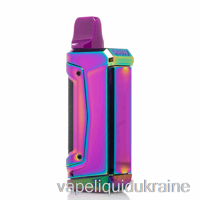 Vape Liquid Ukraine Ooze Duplex 2 Rainbow